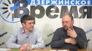 Дзержинское время LIVE: Капремонт и все его «косяки»