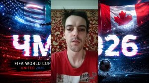 БРАЗИЛИЯ НОРВЕГИЯ ПРОГНОЗ НА ФУТБОЛ СЕГОДНЯ ЧЕМПИОНАТ МИРА #прогнозынафутбол #футбол #прогнозы