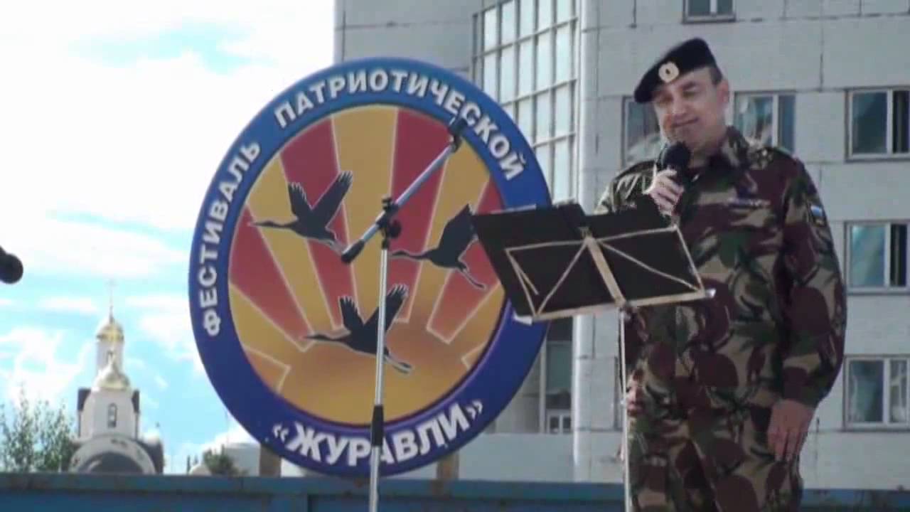 ЖУРАВЛИ смотреть онлайн