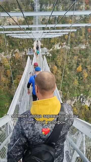 Это Сочи, детка