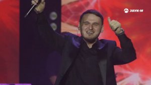 Рустам Нахушев - На сердце рана | Концертный номер
