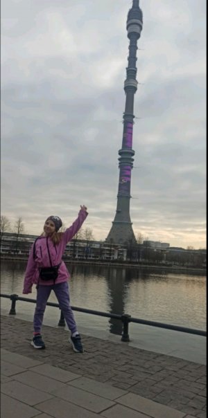 задание от вас
