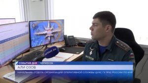 Регистрация туристических маршрутов — залог безопасности в горах