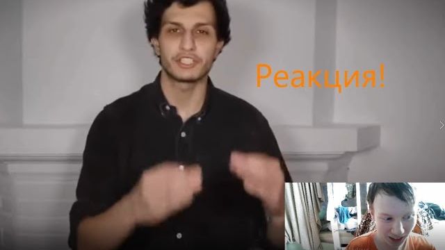 Ее сын не может перестать расти Реакция! Life of Luxury На Русском