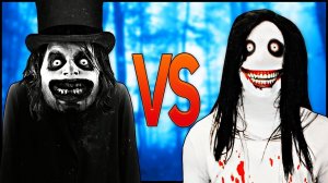 ДЖЕФФ УБИЙЦА VS БАБАДУК | СУПЕР РЭП БИТВА | Jeff The Killer Крипипаста ПРОТИВ Babadook Ужастики