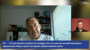 2026.07.03 Третье осквернение Иерусалима  _ Алексей Опарин_Full-HD