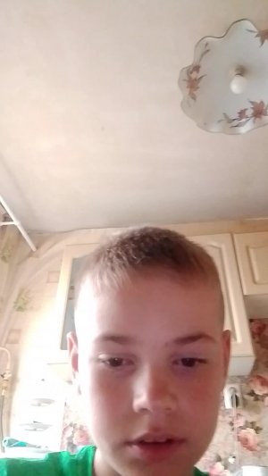 спасибо подписчик