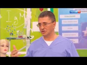 Доктор Мясников об опасности КТ