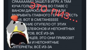 смотрю тупые отзывы в RuStore и это Пиз...