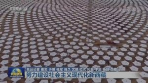 ☀️ В Китае построили самую высокую солнечную электростанцию в мире.4600 метров высота