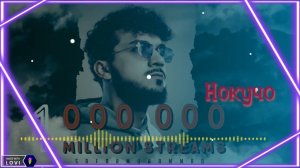 🥀🥀💔Суруди бехтарини Сафармухаммад Рустам «Нокучо» 2022🥀🥀💔