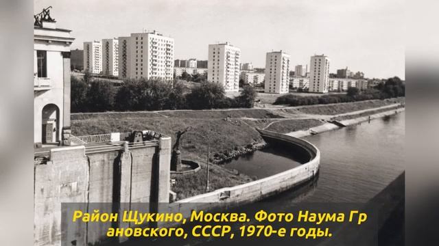 Настоящий СССР без цензуры 65 редких фотографий