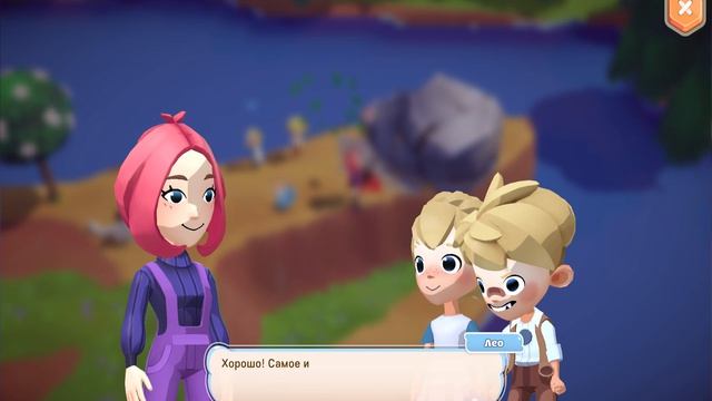 Big Farm Story 4