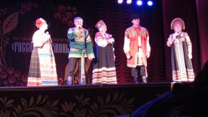 Сирень исп анс. Сударушка