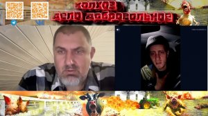 Философия против тракторов Как один вопрос о вере сломал шаблон агрессору в чат-рулетке