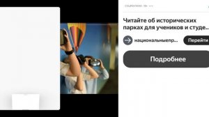 Как заработать бесплатные 1.000 монет в минуту в Чикен ган
