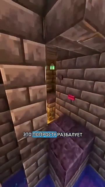 лайкерша (2)