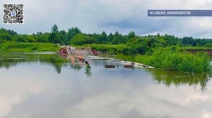Летние новости 03.07
