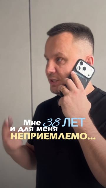 Пусть меня захейтят, но я скажу… смотреть онлайн