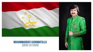 Мухаммадрафи Кароматулло - Чонон Ватанам (2021)