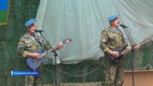 В башкирских Чишмах «Голубые береты» приняли участие в благотворительном концерте  в поддержку СВО