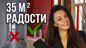Из типового в ЯРКИЙ ДОФАМИНОВЫЙ ИНТЕРЬЕР🔥 Восторг! Дизайнер бюджетно ПЕРЕДЕЛАЛА РЕМОНТ однушки 35 м