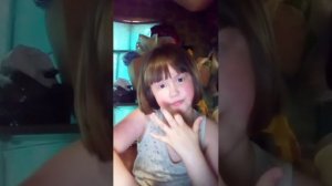 с