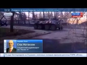 МАЙДАН ведёт ТАНКИ на КРЫМ и ХЕРСОН Новости Украины Ukraine ОнЛайн