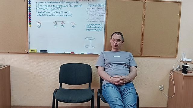 День_5_2