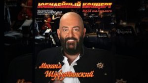 Моя Одесса