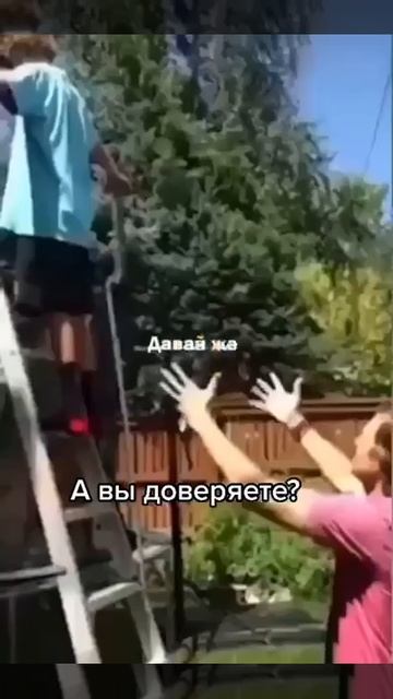 Бесценный урок от отца. смотреть онлайн