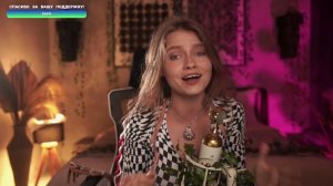 Саша Квашеная - Дурак и молния (Король и Шут) @kvashenaya