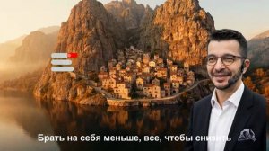 Если вас задевает каждое слово — посмотрите это немедленно | Андрей Курпатов