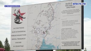Совет Федерации - Главные события и решения недели, 4 июля 2026 года