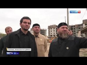г. Грозный