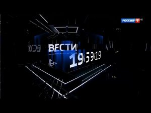 Начало «Вести в 20:00» (Россия-1 HD, 14.03.2023)