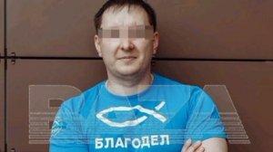 Подозреваемый в жестоком убийстве 12-летней девочки в Ленобласти оказался бизнесменом и волонтером