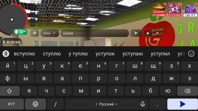 дм смотреть онлайн