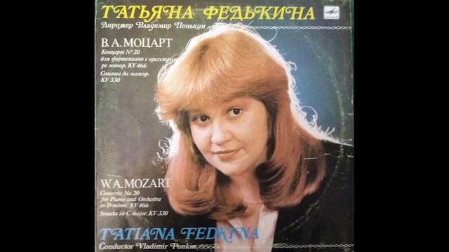 ФЕДЬКИНА 2 смотреть онлайн