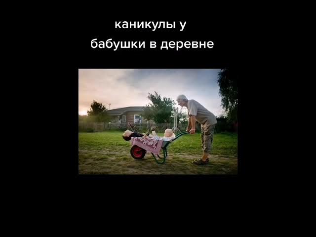 эй дусларым туганнарым✌️😉👍