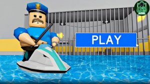 Водная полиция СБЕГАЕТ из тюрьмы! 💧| Игровой процесс #roblox #obby