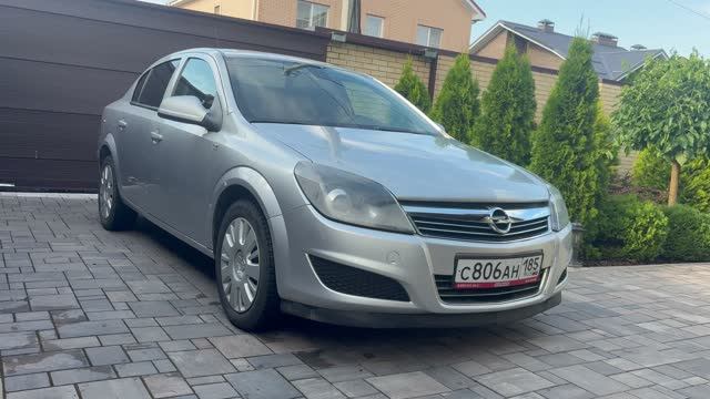 Astra1.8 смотреть онлайн