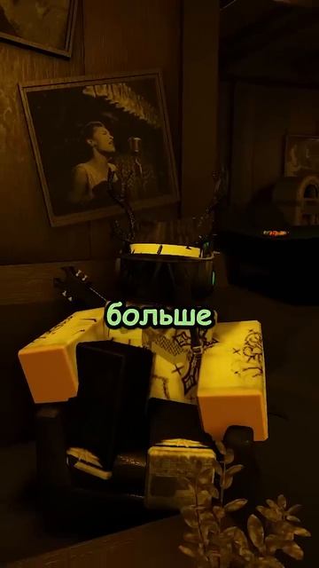 Я Нашел Лучшую Игру В Роблоксе Роблокс её ненавидит #roblox
