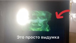 (Выдумка)реальный взлом телеканала ОРТ(31.12.1999)