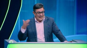 Своя игра [13.06.2026]