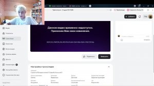 Стрим на 90 подписчиков!!! Спасибо большое!!!