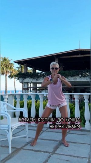 🍑 Красивые ягодицы в 60 лет! ⬇️ ЧИТАЙ ОПИСАНИЕ ⬇️