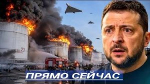 Россия Выжигает Всё / Зеленский Требует Остановить Войну