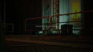 играю для души