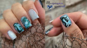 Миграция драконов